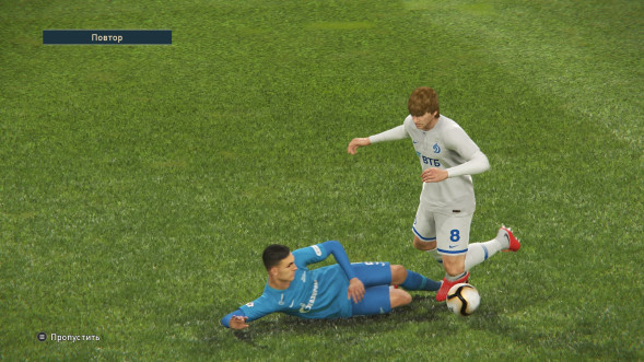 Игра PES 2019: Pro Evolution Soccer [PS4, русские субтитры] в Нижневартовске