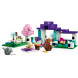 Конструктор LEGO Minecraft 21253 Приют для животных в Нижневартовске