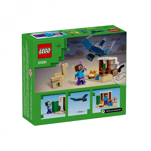 Конструкция LEGO Minecraft 21251 Экспедиция Стива в пустыню в Нижневартовске