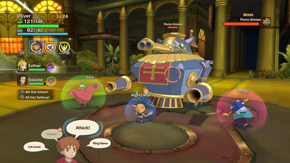 Игра Ni No Kuni: Wrath Of The White Witch - Remastered [PS4, русские субтитры] в Нижневартовске