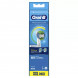 Насадки для зубной щетки Oral-B Precision Clean, 8 шт. в Нижневартовске