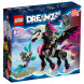 Конструктор LEGO DREAMZzz 71457 Летающий конь Пегас в Нижневартовске