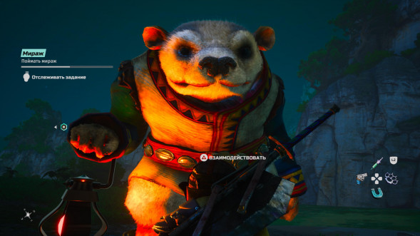 Игра Biomutant [Nintendo Switch, русская версия] в Нижневартовске