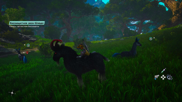 Игра Biomutant [Nintendo Switch, русская версия] в Нижневартовске