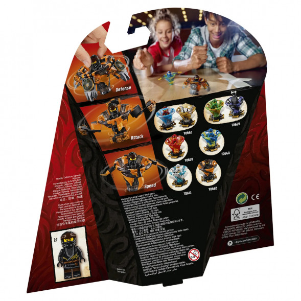 Конструктор LEGO Ninjago 70662 Коул мастер Кружитцу в Нижневартовске