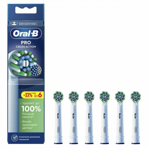Насадки на зубные щетки Oral-B Cross Action Pro, 6 шт. в Нижневартовске