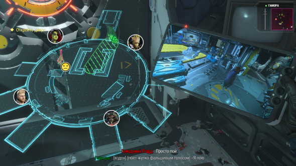 Игра Marvel&amp;#039;s Guardians of the Galaxy Standard Edition [PS4, русская версия] в Нижневартовске