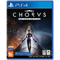 Игра Chorus Day One Edition [PS4, русские субтитры]