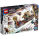 Конструктор LEGO Super Heroes 76208 Козья лодка в Нижневартовске