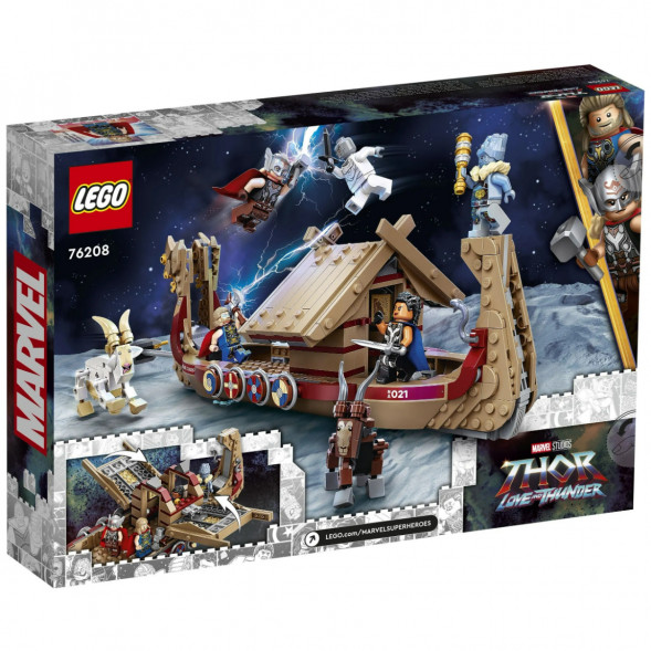 Конструктор LEGO Super Heroes 76208 Козья лодка в Нижневартовске
