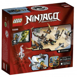 Конструктор LEGO Ninjago 70599 Дракон Коула