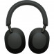 Беспроводные наушники Sony WH-1000XM5, черный в Нижневартовске