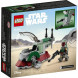 Конструктор LEGO Star Wars 75344 Космический корабль Бобы Фетта в Нижневартовске