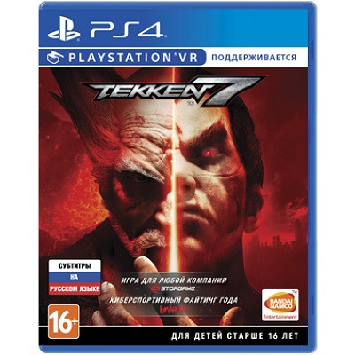 Tekken 7 с поддержкой PS VR [PS4, Русские субтитры] в Нижневартовске