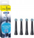 Насадки на зубные щетки Oral-B iO Series Ultimate Clean Black - CrissCross - 4 шт. в Нижневартовске