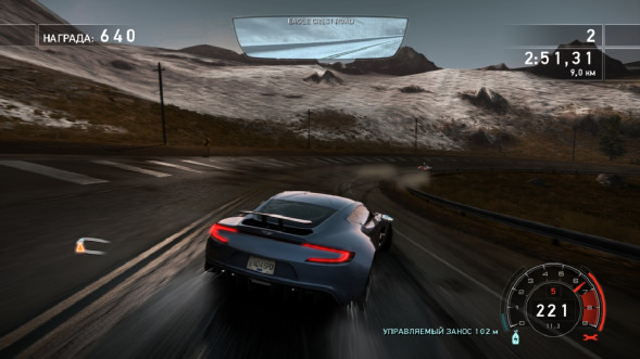 Игра Need for Speed: Hot Pursuit Remastered [PS4, русские субтитры] в Нижневартовске