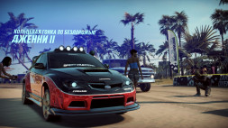 Need for Speed Heat [PS4, русская версия] 