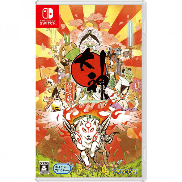 Игра Okami HD [Nintendo Switch, английская версия] в Нижневартовске