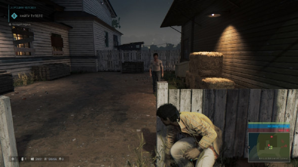 Игра для PlayStation 4 Mafia: Trilogy Definitive Edition в Нижневартовске