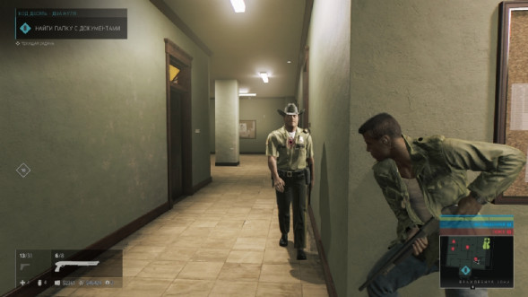 Игра для PlayStation 4 Mafia: Trilogy Definitive Edition в Нижневартовске