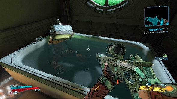 Игра Borderlands 3. Ultimate Edition [PS5, русские субтитры] в Нижневартовске