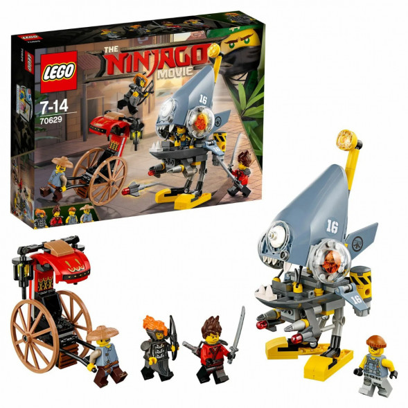 Конструктор LEGO Ninjago 70629 Нападение пираньи в Нижневартовске