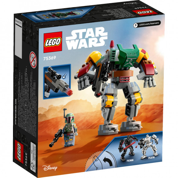 Конструктор LEGO Star Wars 75369 Робот Боба Фетт в Нижневартовске
