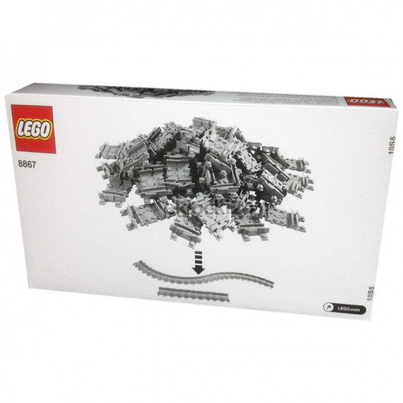 Конструктор LEGO City 8867 Гибкие рельсы в Нижневартовске