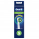 Насадки на зубные щетки Oral-B Cross Action, 9 шт. в Нижневартовске