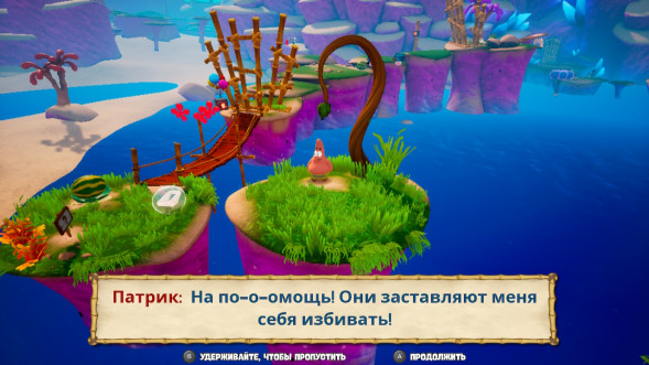 Игра SpongeBob SquarePants: Battle For Bikini Bottom - Rehydrated [PS4, русские субтитры] в Нижневартовске