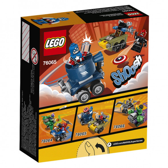 Конструктор LEGO Super Heroes 76065 Капитан Америка против Красного Черепа в Нижневартовске