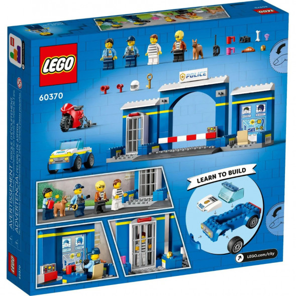Конструктор LEGO City 60370 Побег из полицейского участка в Нижневартовске