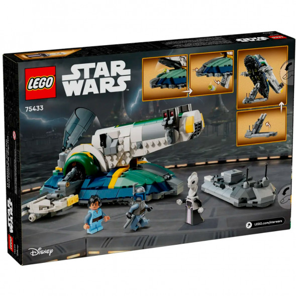 Конструктор LEGO Star Wars 75433 Корабль Джанго Фетта в Нижневартовске