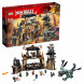 Конструктор LEGO Ninjago 70655 Пещера драконов в Нижневартовске