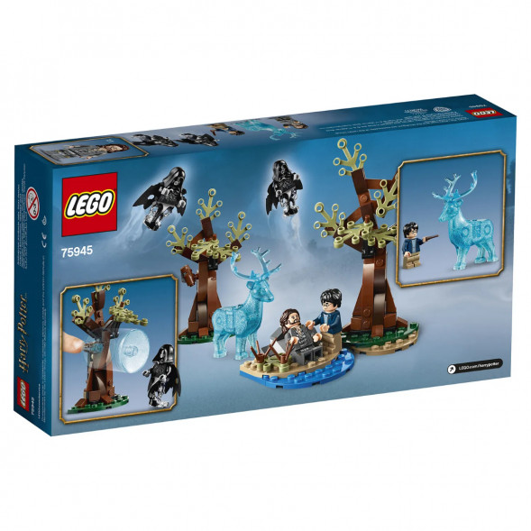 Конструктор LEGO Harry Potter 75945 Экспекто Патронум  в Нижневартовске