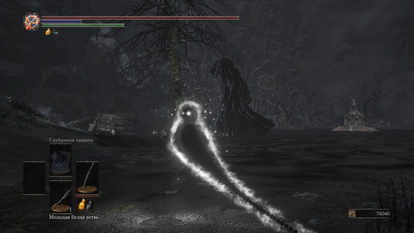 Dark Souls Trilogy [PS4, русская версия] в Нижневартовске