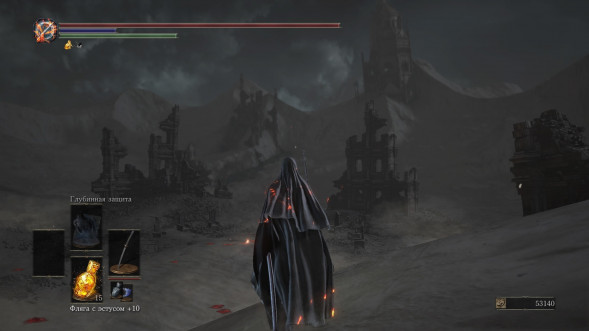 Dark Souls Trilogy [PS4, русская версия] в Нижневартовске