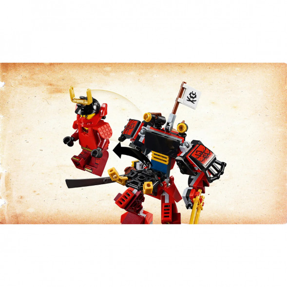 Конструктор LEGO Ninjago 70665 Робот-самурай в Нижневартовске