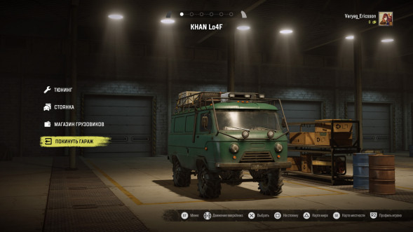 Игра SnowRunner [PS4, русские субтитры] в Нижневартовске