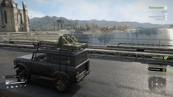 Игра SnowRunner [PS4, русские субтитры] в Нижневартовске