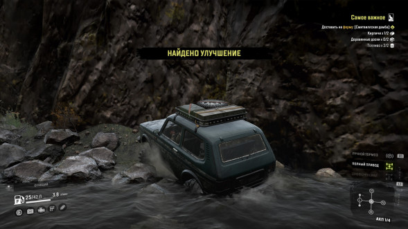 Игра SnowRunner [PS4, русские субтитры] в Нижневартовске