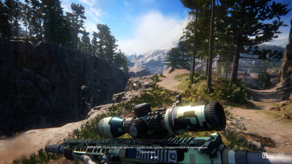 Игра Sniper Ghost Warrior: Contracts [PS4, русские субтитры] в Нижневартовске