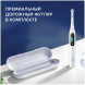 Зубная щетка электрическая Oral-B iO Series 8, белый в Нижневартовске