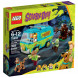 Конструктор LEGO Scooby-Doo 75902 Загадочная машина в Нижневартовске