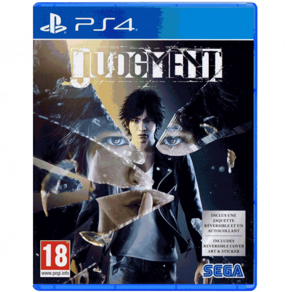 Игра Judgment [PS4, английская версия] в Нижневартовске