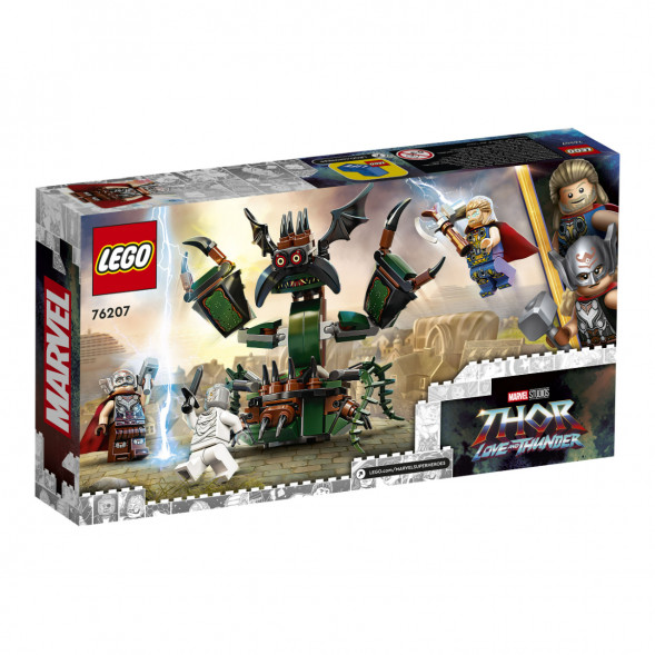 Конструктор LEGO Super Heroes 76207 Нападение на Новый Асгард в Нижневартовске