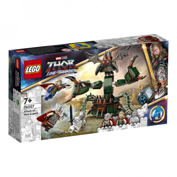 Конструктор LEGO Super Heroes 76207 Нападение на Новый Асгард в Нижневартовске