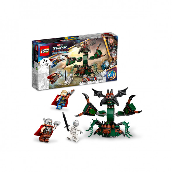 Конструктор LEGO Super Heroes 76207 Нападение на Новый Асгард в Нижневартовске