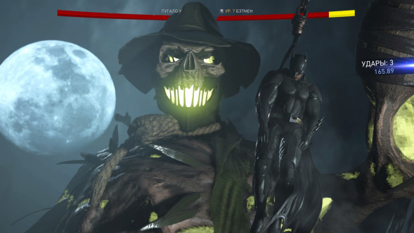 Игра для PlayStation 4 Injustice 2. Legendary Edition, русские субтитры в Нижневартовске