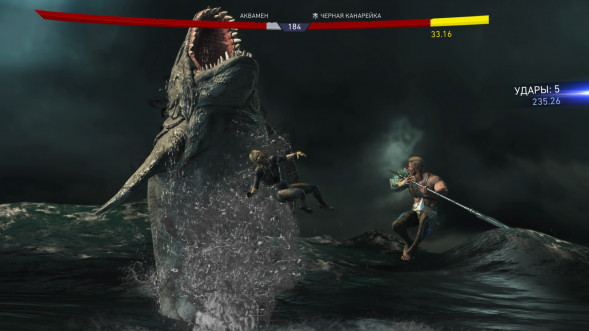 Игра для PlayStation 4 Injustice 2. Legendary Edition, русские субтитры в Нижневартовске